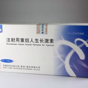 Ansomone 100iu Pharmaceutical